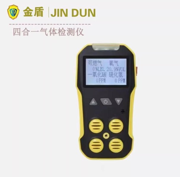 JD-JC1-EXȼ?x)wzy(c)(bo)x